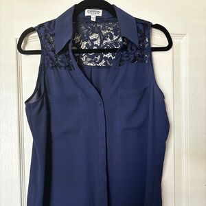 Express sleeveless blouse